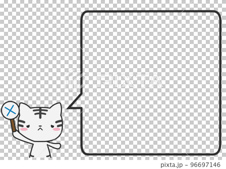 上半身的白虎舉起十字架和一個簡單的方形語音氣泡 96697146