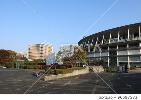 長瀞 岩畳 長瀞 岩畳 96697573