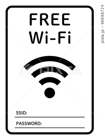 フリーWi-Fiの貼り紙のデザイン（縦） 96698724