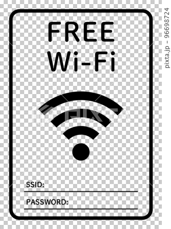 フリーWi-Fiの貼り紙のデザイン（縦） 96698724