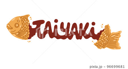 Taiyaki japanese bakery. Fish-shaped cake with red bean filling. Japanese street food. Cartoon vector illustration. 96699681