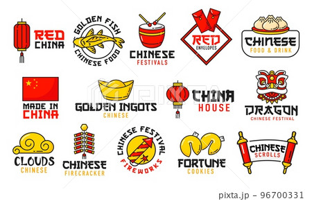 Chinese food, festival, holiday and religion icons. Golden fish, asian drum, red envelope and baozi, China flag, ingot and dragon mask, firecracker, fireworks and fortune cookies outline icons Chinese food, festival, holiday and religion icons. Golden fish, asian drum, red envelope and baozi, China flag, ingot and dragon mask, firecracker, fireworks and fortune cookies outline icons 96700331
