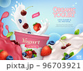 Realistic Detailed 3d Organic Yogurt Fresh Berries Less Sugar and All Natural Ads Banner Concept Poster Card. Vector illustration of Yoghurt 96703921