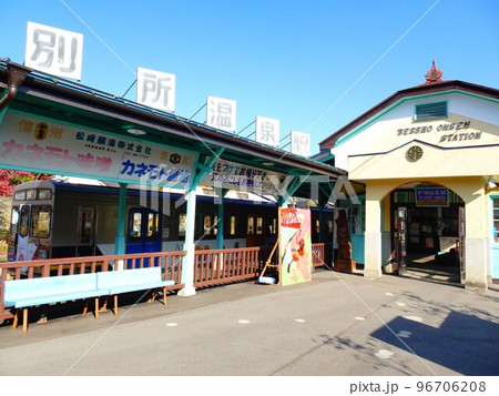 長野県上田市 上田電鉄別所線 別所温泉駅 長野県上田市 上田電鉄別所線 別所温泉駅 96706208