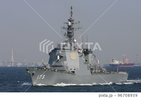 航行中のイージス艦・DDG-173「こんごう」 96708939