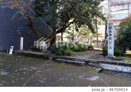 長岡城 二の丸跡地 （長岡市役所） 96709054