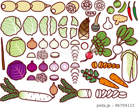 野菜2 野菜2 96709115