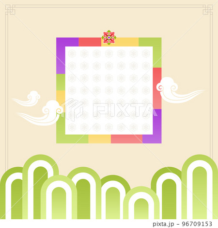 新年 お正月 説 96709153