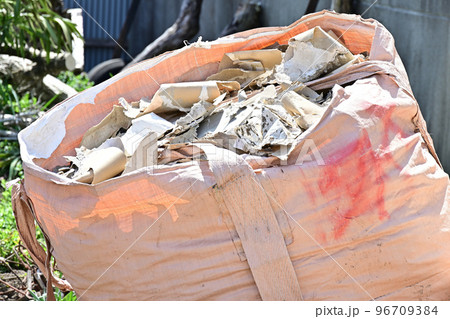 フレコンバッグ 96709384