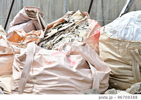 フレコンバッグ フレコンバッグ 96709388