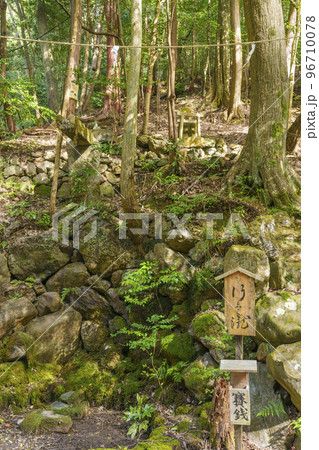 行者の滝(崇道神社境内) 行者の滝(崇道神社境内) 96710078