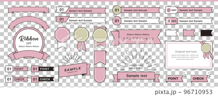 裝飾帶設計部件組，外觀簡潔 96710953
