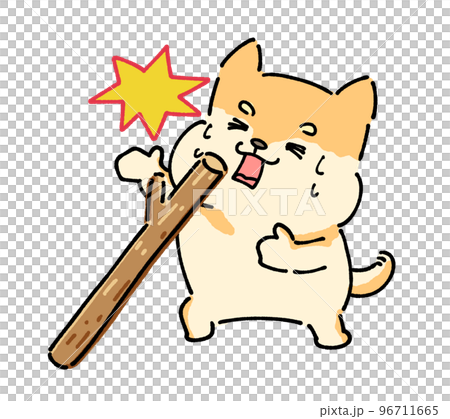 ことわざ　犬も歩けば棒に当たる 96711665