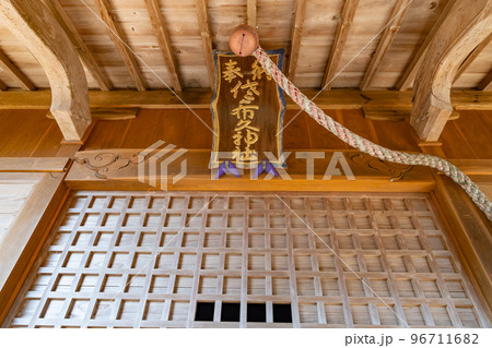 佐々布久神社 拝殿 島根県安来市広瀬町石原 佐々布久神社 拝殿 島根県安来市広瀬町石原 96711682