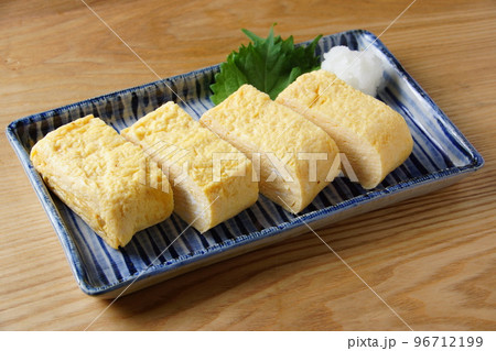 出汁巻き玉子 出汁巻き玉子 96712199