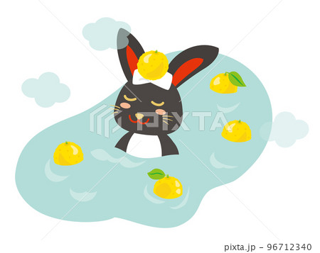冬至に柚子湯に入るウサギ 96712340
