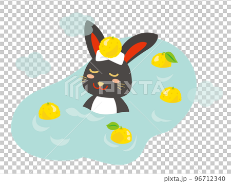 冬至に柚子湯に入るウサギ 96712340