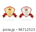 Luxury gold and silver quality shields label 96712523