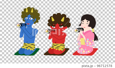 節分の日に恵方を向いて正座し、恵方巻を仲良く食べる赤鬼、青鬼、おたふくのイラスト 96712578