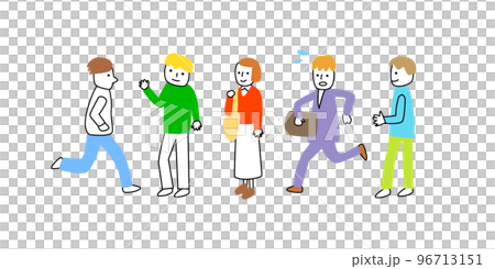 simple person illustration simple person illustration 96713151