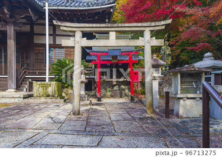 三明院　香取大明神（京都市左京区上高野） 96713275