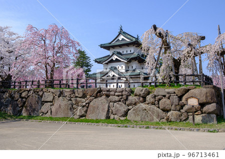 弘前さくらまつり 弘前城天守 弘前さくらまつり 弘前城天守 96713461