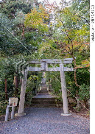 因幡国一宮 宇部神社 鳥居 鳥取県鳥取市国府町宮下 因幡国一宮 宇部神社 鳥居 鳥取県鳥取市国府町宮下 96714515