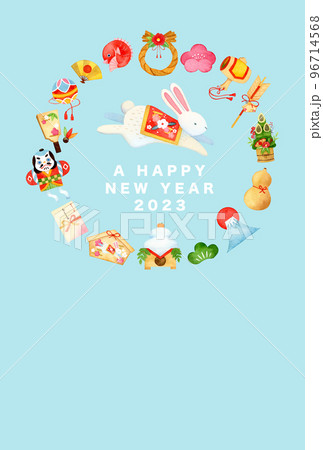 手描き水彩 ｜ お正月 2023年 卯年 縦型 年賀状 卯 背景スカイブルー 96714568