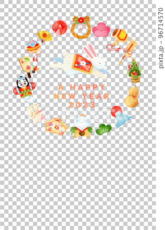 Hand-painted watercolor | New Year 2023 Year of the Rabbit Vertical New Year's card Background transparent Hand-painted watercolor | New Year 2023 Year of the Rabbit Vertical New Year's card Background transparent 96714570