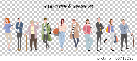 Vector illustration material: various men and women, person set 96715283