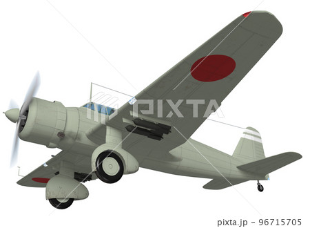 九七式軽爆撃機 九七式軽爆撃機 96715705