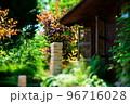 森の中の家 96716028