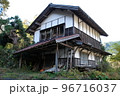 田舎の廃墟 96716037