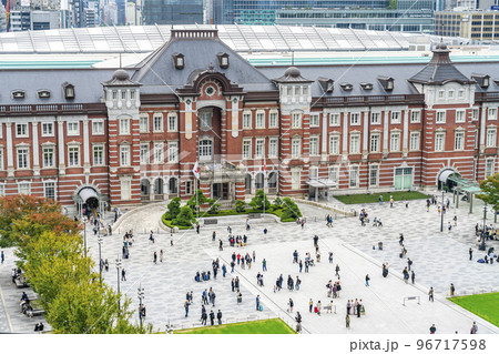【東京都】俯瞰から見る東京駅前の風景 【東京都】俯瞰から見る東京駅前の風景 96717598
