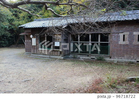 将校宿舎跡（友ヶ島） 96718722