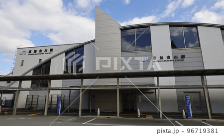 JR西日本、山陽線の東加古川駅(南口)の建物 JR西日本、山陽線の東加古川駅(南口)の建物 96719381