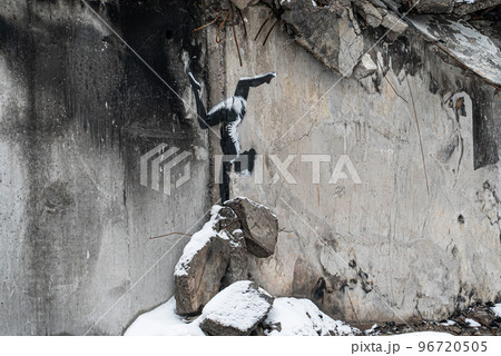 Banksy graffiti on a wall in Borodyanka, Ukraine 96720505