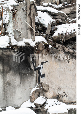 Ukraine, Borodyanka - Banksy graffiti on the wall Ukraine, Borodyanka - Banksy graffiti on the wall 96720558