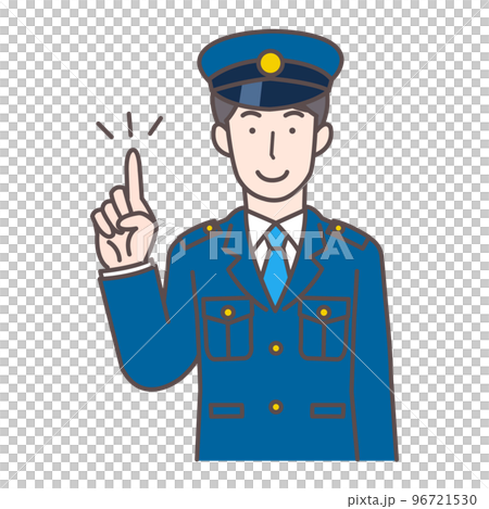 police officer pointing 96721530