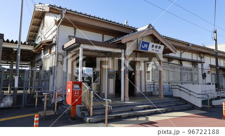JR西日本、山陽線の曽根駅の建物 96722188