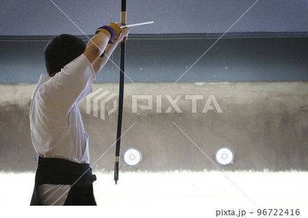 弓道 弓道 96722416