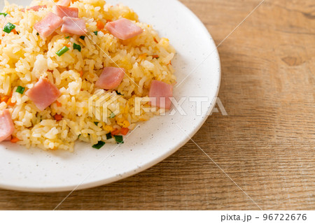 ham fried rice ham fried rice 96722676