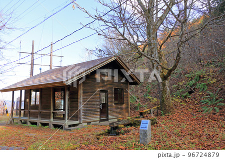 中山道木曽路　鳥居峠 峰の茶屋 96724879