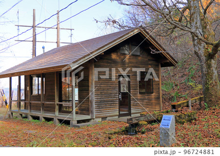 中山道木曽路　鳥居峠 峰の茶屋 96724881