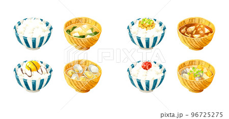 ごはんとみそ汁のセット 和食の手描き水彩イラスト素材集 ごはんとみそ汁のセット 和食の手描き水彩イラスト素材集 96725275
