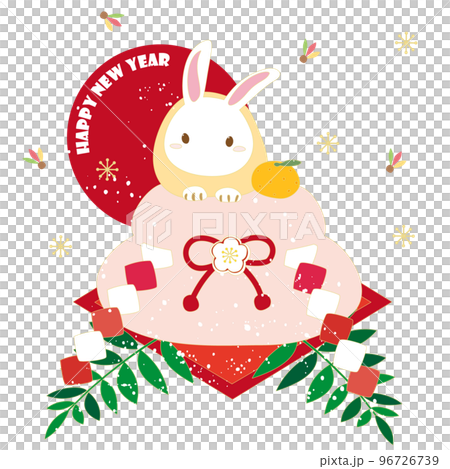 Usagi-san, Kagami-mochi and Orange Usagi-san, Kagami-mochi and Orange 96726739