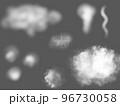 湯気 96730058
