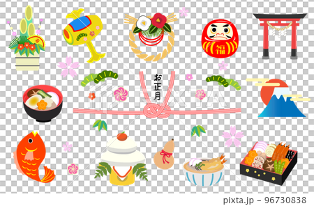 流行新年圖標集 流行新年圖標集 96730838