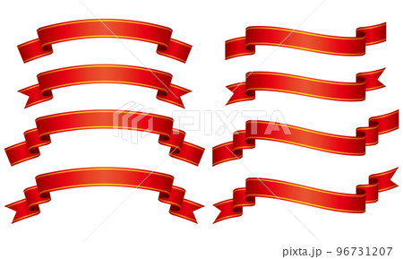 カーブのついた黄色のライン入りグラデーションりぼんラベル8種セットのイラスト(赤) カーブのついた黄色のライン入りグラデーションりぼんラベル8種セットのイラスト(赤) 96731207