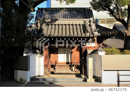 常光寺 常光寺 96732170
